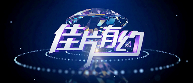 亚洲欧美日韩视频一区